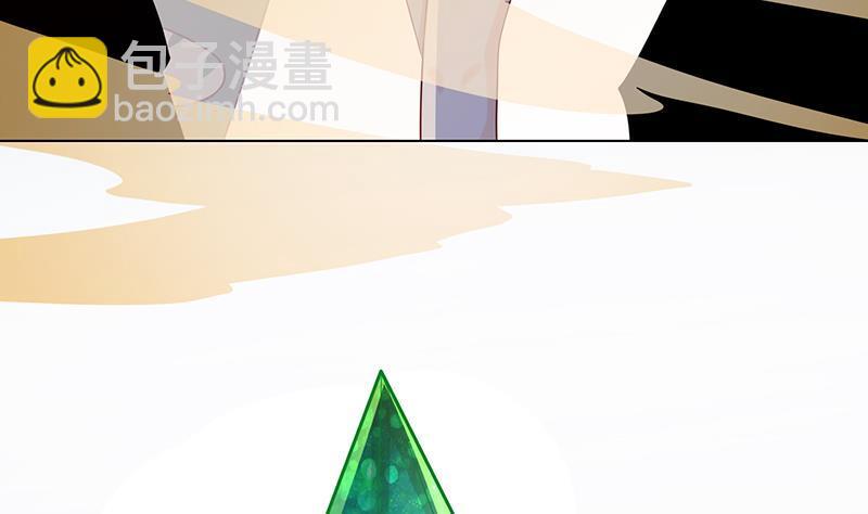 第327话 姐火大，你消化不了(1/2)-第327话