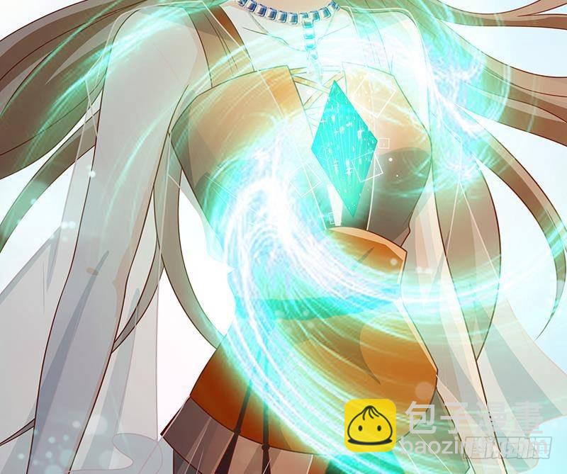 第327话 姐火大，你消化不了(1/2)-第327话