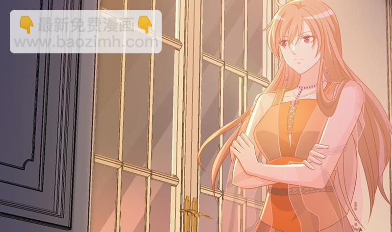 第327话 姐火大，你消化不了(1/2)-第327话