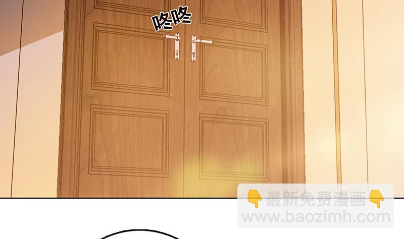 第327话 姐火大，你消化不了(1/2)-第327话