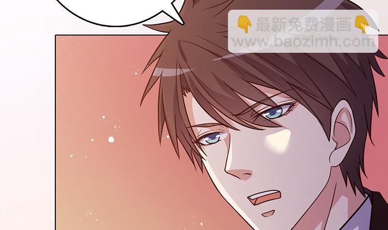 第327话 姐火大，你消化不了(1/2)-第327话