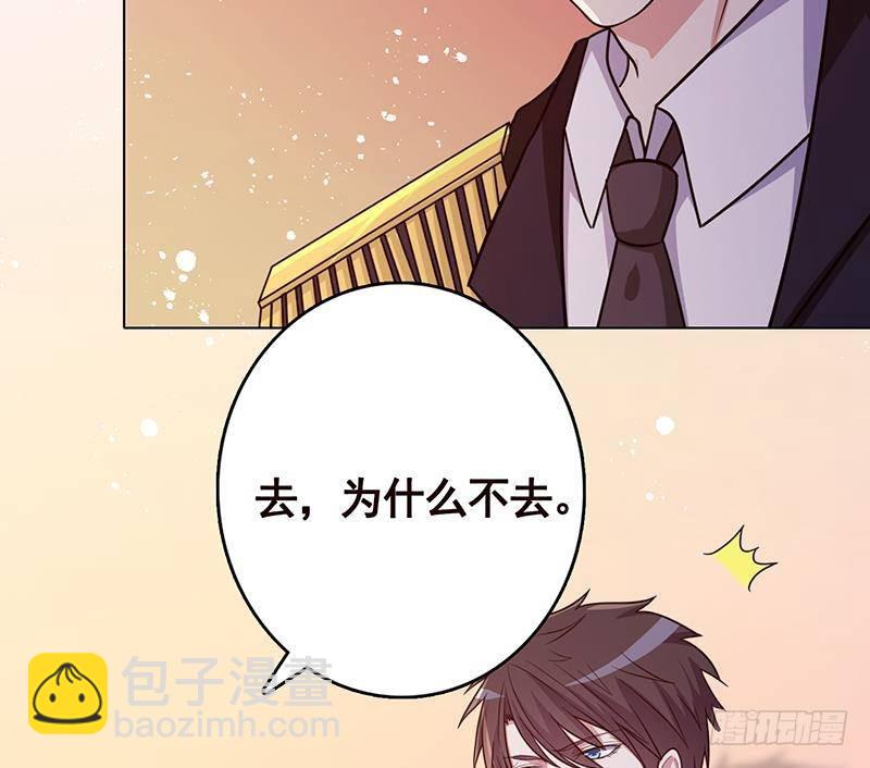 第327话 姐火大，你消化不了(1/2)-第327话
