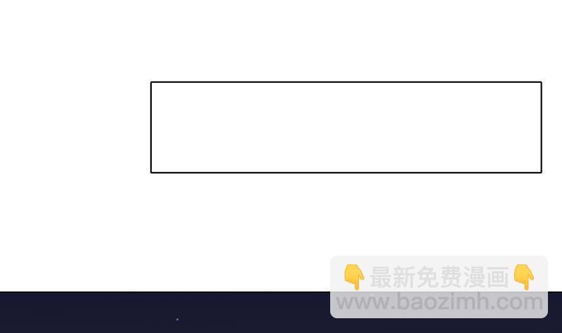 第327话 姐火大，你消化不了(1/2)-第327话