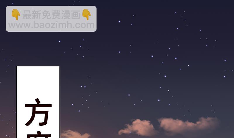 第327话 姐火大，你消化不了(1/2)-第327话