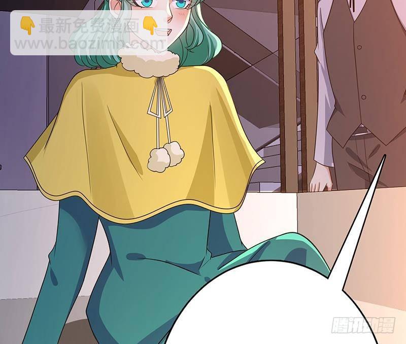 第327话 姐火大，你消化不了(1/2)-第327话