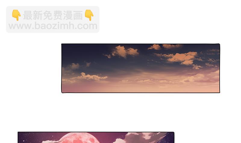 第327话 姐火大，你消化不了(1/2)-第327话