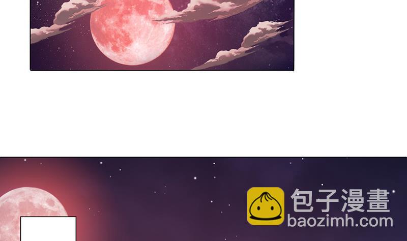 第327话 姐火大，你消化不了(1/2)-第327话