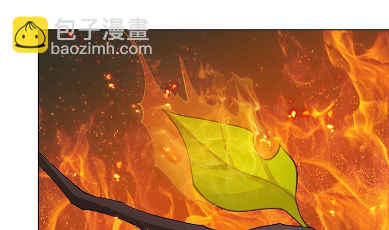 第327话 姐火大，你消化不了(1/2)-第327话