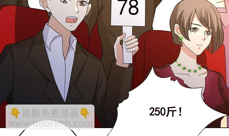 第329话 她，是我冷家的人(1/2)-第329话