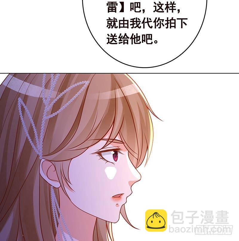 第329话 她，是我冷家的人(1/2)-第329话