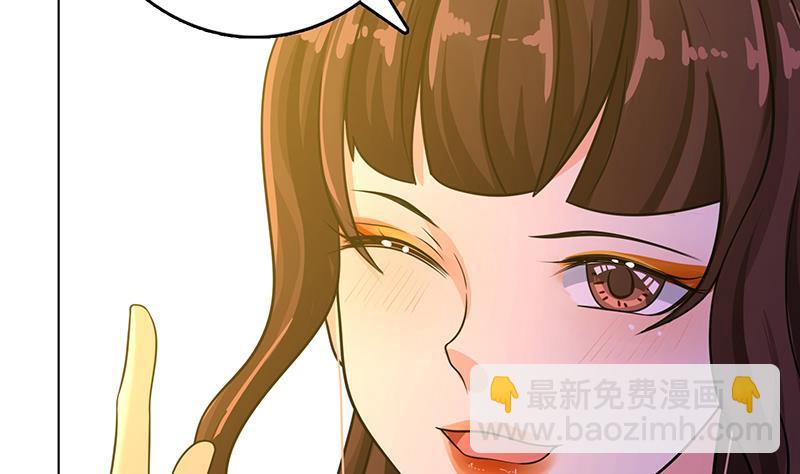 第329话 她，是我冷家的人(1/2)-第329话