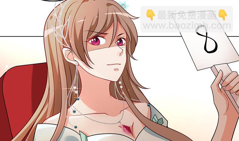 第329话 她，是我冷家的人(1/2)-第329话