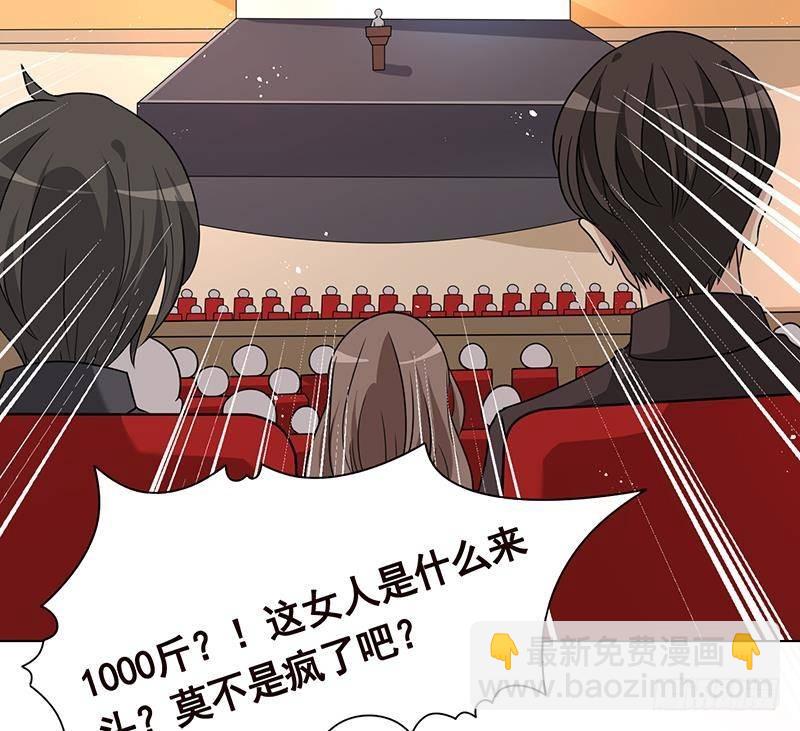 第329话 她，是我冷家的人(1/2)-第329话