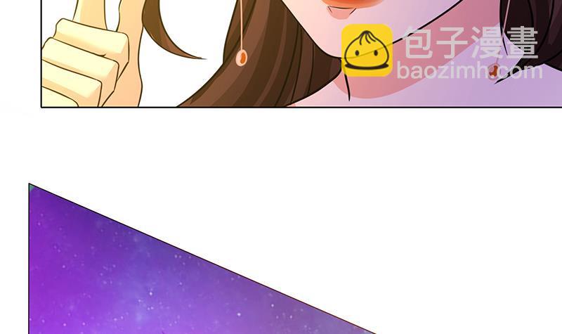 第329话 她，是我冷家的人(1/2)-第329话