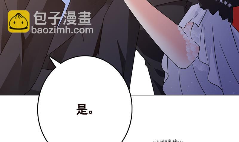 第329话 她，是我冷家的人(1/2)-第329话