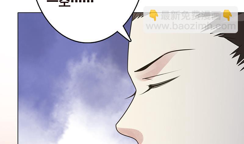 第329话 她，是我冷家的人(1/2)-第329话