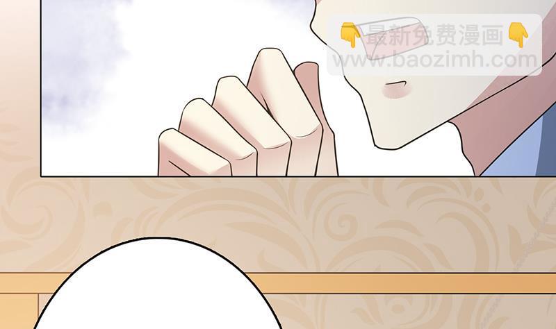 第329话 她，是我冷家的人(1/2)-第329话