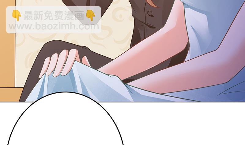 第329话 她，是我冷家的人(1/2)-第329话