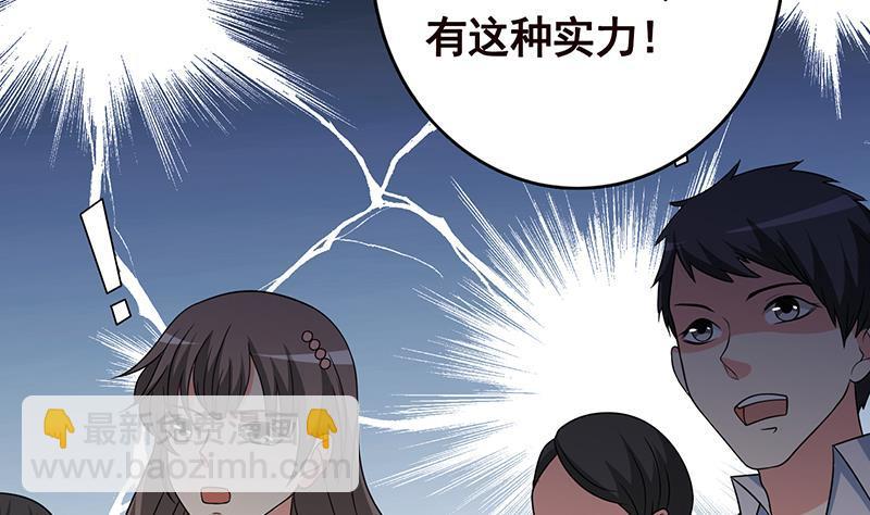 第329话 她，是我冷家的人(1/2)-第329话