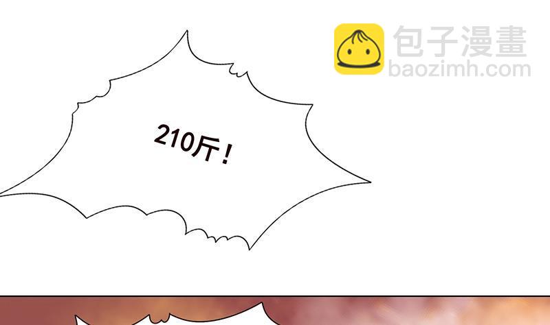 第329话 她，是我冷家的人(1/2)-第329话