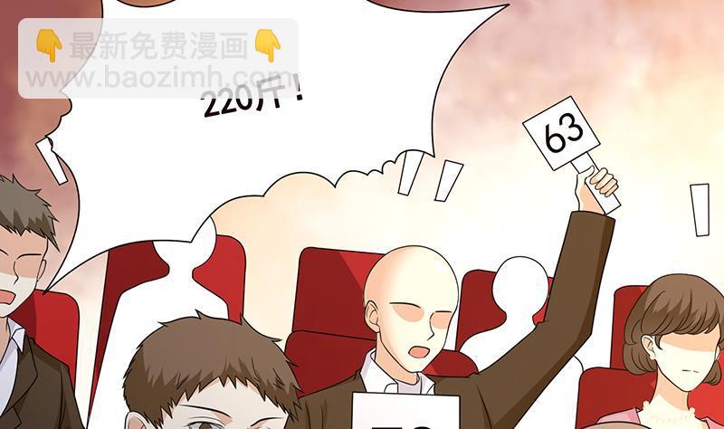 第329话 她，是我冷家的人(1/2)-第329话