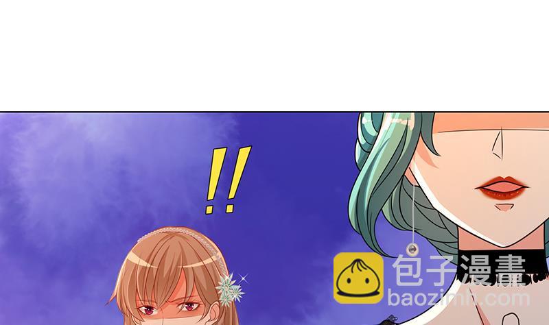 第331话 碰瓷(1/2)-第331话