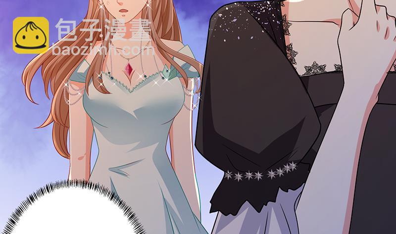 第331话 碰瓷(1/2)-第331话