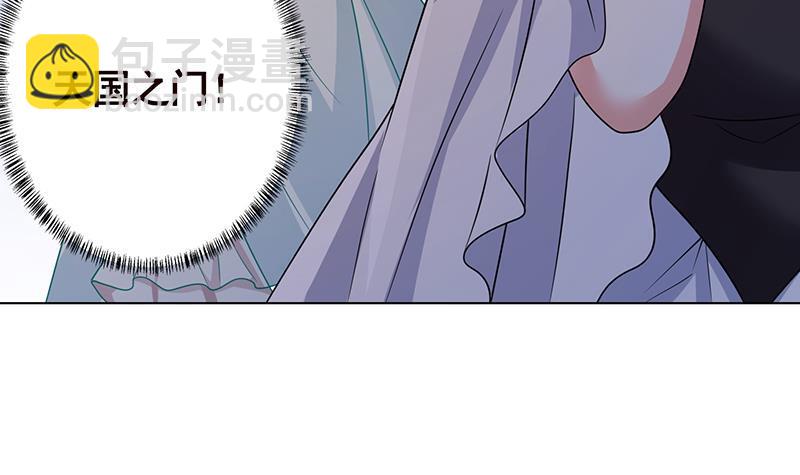 第331话 碰瓷(1/2)-第331话