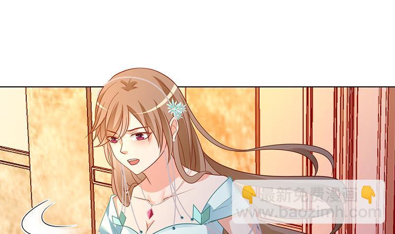 第331话 碰瓷(1/2)-第331话