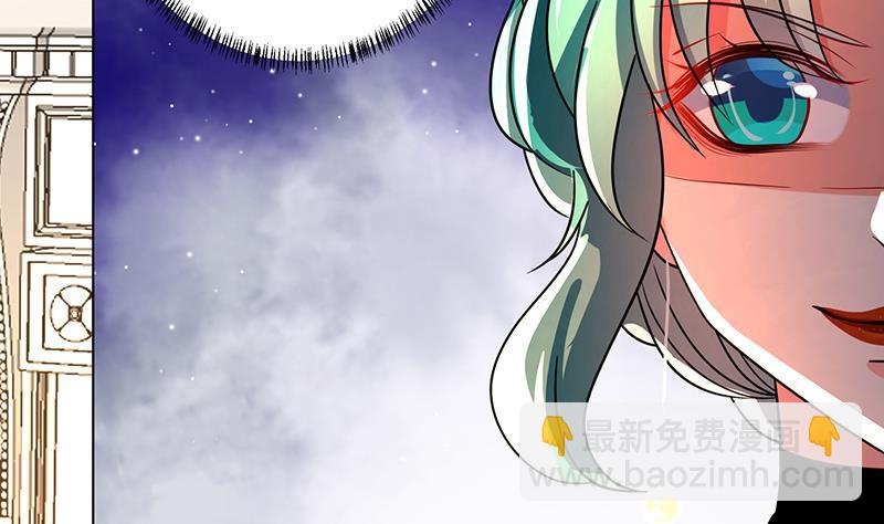 第331话 碰瓷(1/2)-第331话