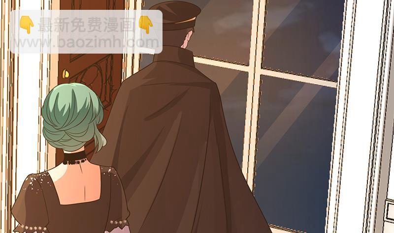第331话 碰瓷(1/2)-第331话