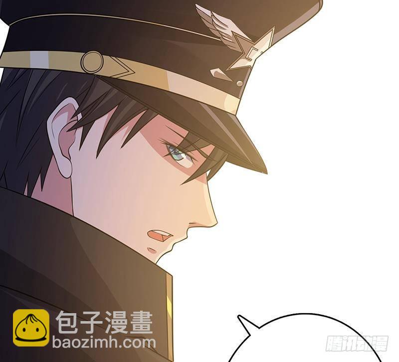 第331话 碰瓷(1/2)-第331话