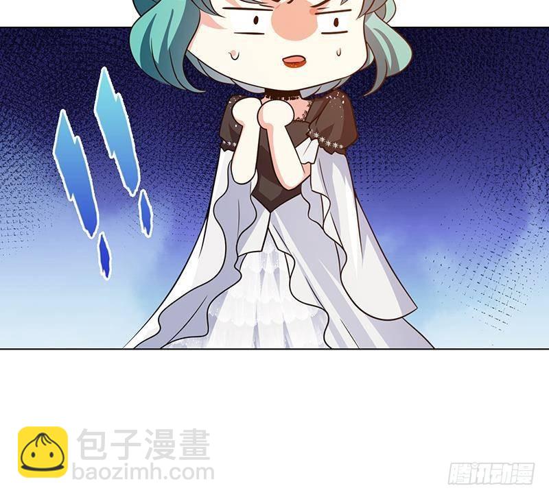 第331话 碰瓷(1/2)-第331话
