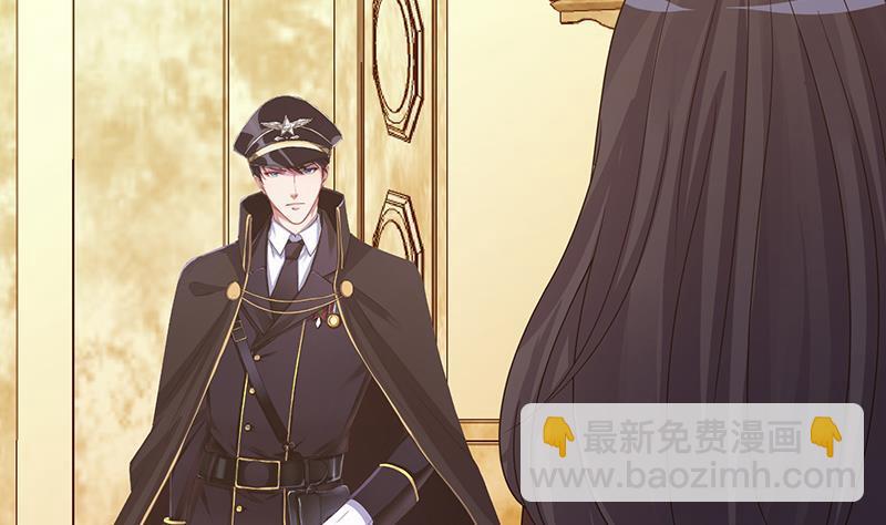 第331话 碰瓷(1/2)-第331话