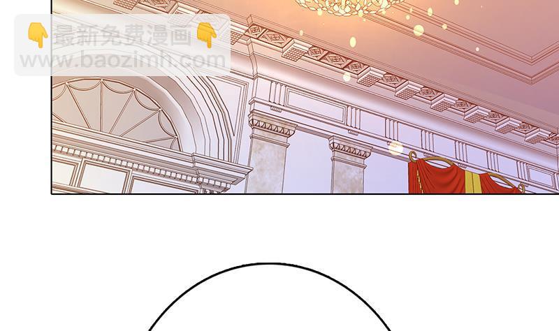 第331话 碰瓷(1/2)-第331话