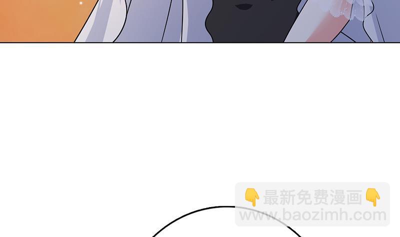第331话 碰瓷(1/2)-第331话