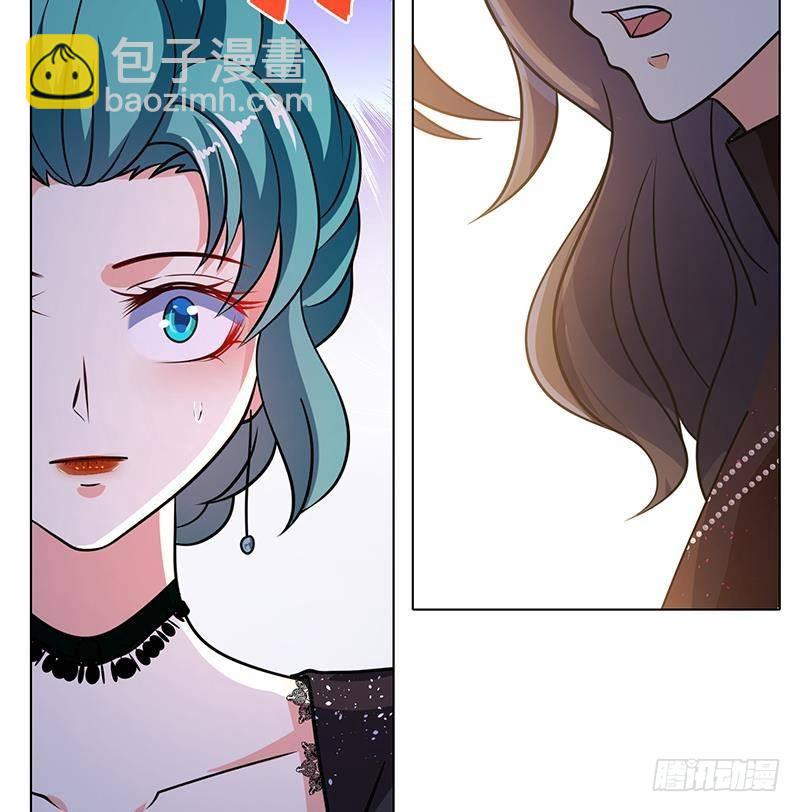 第331话 碰瓷(1/2)-第331话