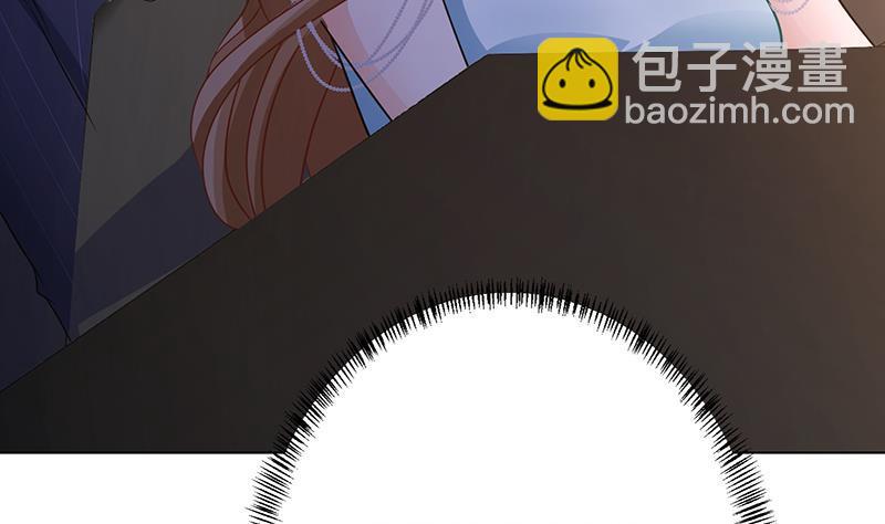 第331话 碰瓷(1/2)-第331话