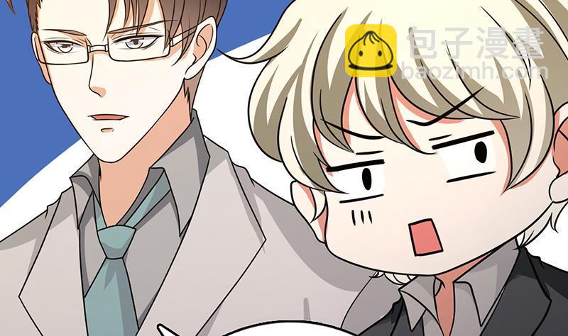 第331话 碰瓷(1/2)-第331话