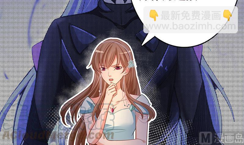 第333话 安心做个妹妹吧(1/2)-第333话