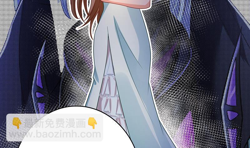 第333话 安心做个妹妹吧(1/2)-第333话