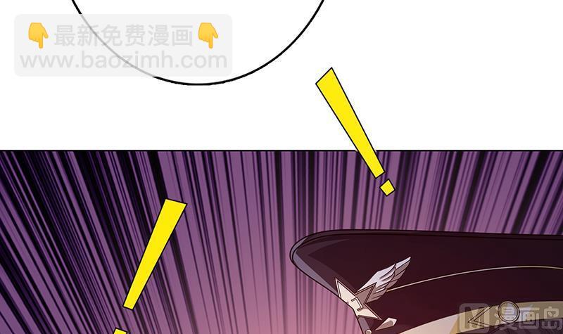 第333话 安心做个妹妹吧(1/2)-第333话