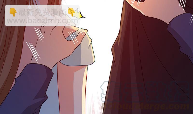 第333话 安心做个妹妹吧(1/2)-第333话