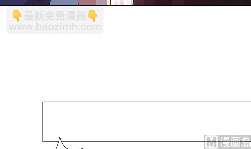第333话 安心做个妹妹吧(1/2)-第333话