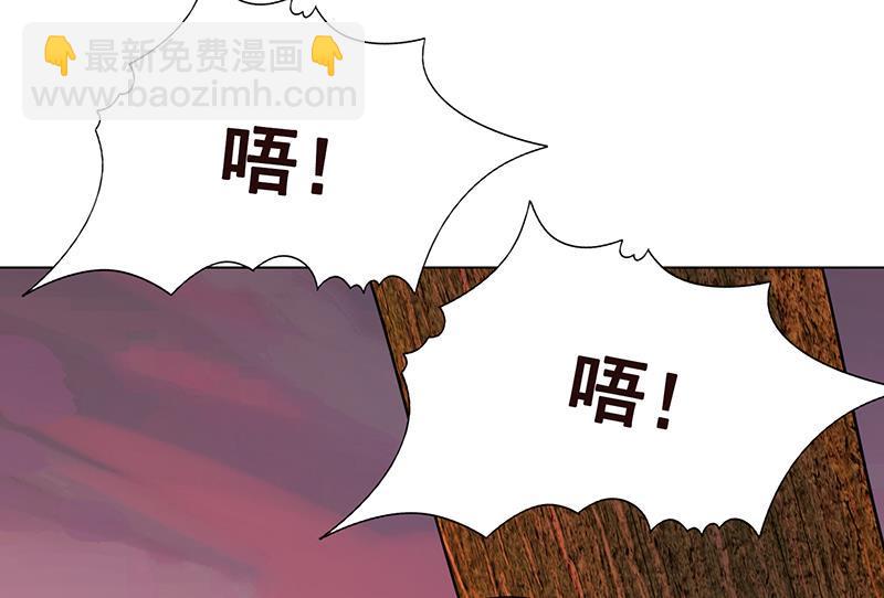 第333话 安心做个妹妹吧(1/2)-第333话