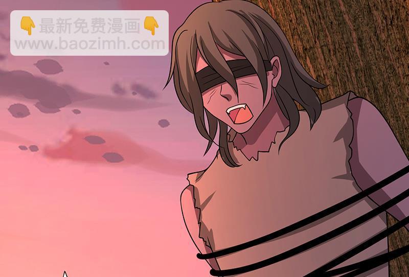 第333话 安心做个妹妹吧(1/2)-第333话
