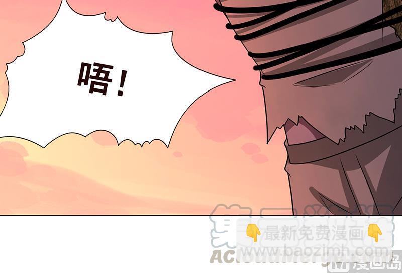 第333话 安心做个妹妹吧(1/2)-第333话