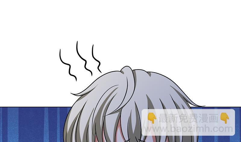 第333话 安心做个妹妹吧(1/2)-第333话