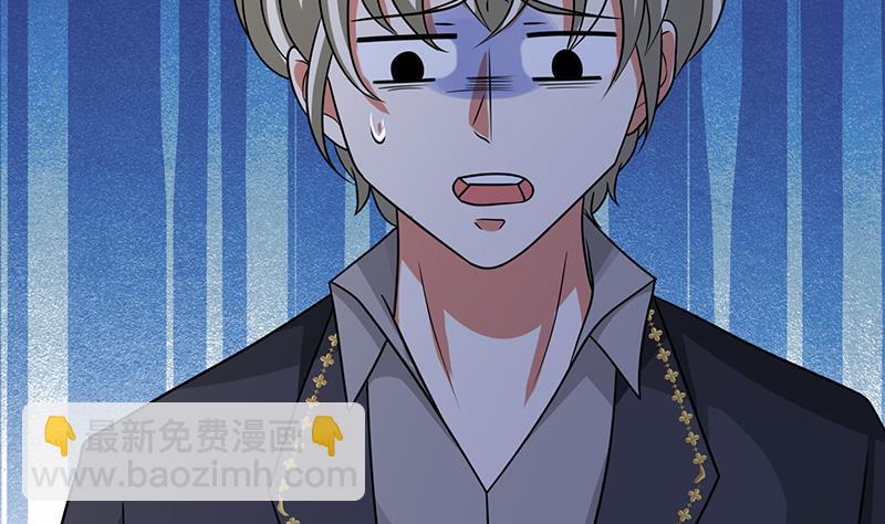 第333话 安心做个妹妹吧(1/2)-第333话