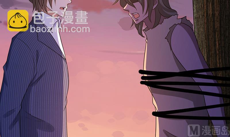 第333话 安心做个妹妹吧(1/2)-第333话